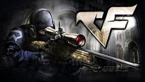 cf3.5最新爆料,揭秘游戏革新与未来展望  第3张