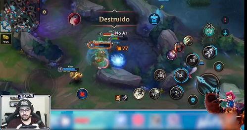 设计师最新爆料手游  第1张