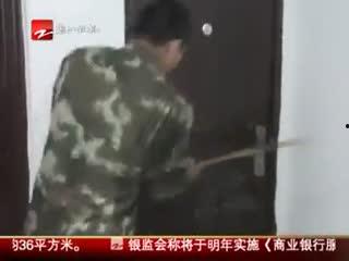 老婆爆料丈夫出轨视频播放,丈夫出轨真相，网友热议家庭危机  第1张